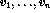tex2html_wrap_inline26094