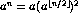 tex2html_wrap_inline24832