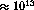 tex2html_wrap_inline25797
