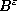 tex2html_wrap_inline13009