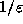 tex2html_wrap_inline14445